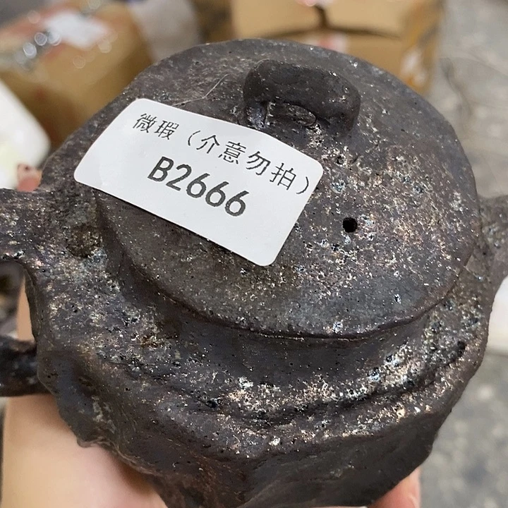 柴烧柴烧柴烧柴烧柴烧