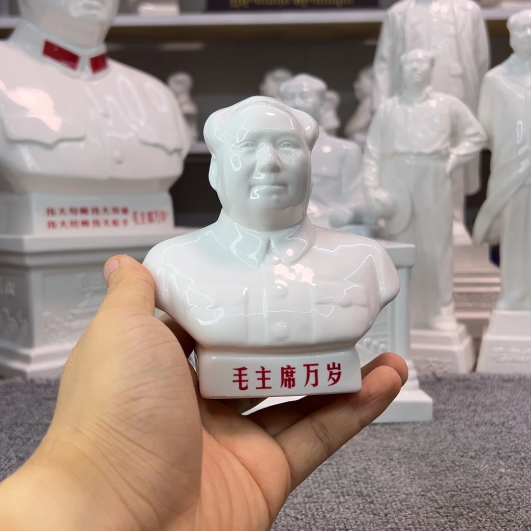 瓷片瓷片瓷片制作工艺等