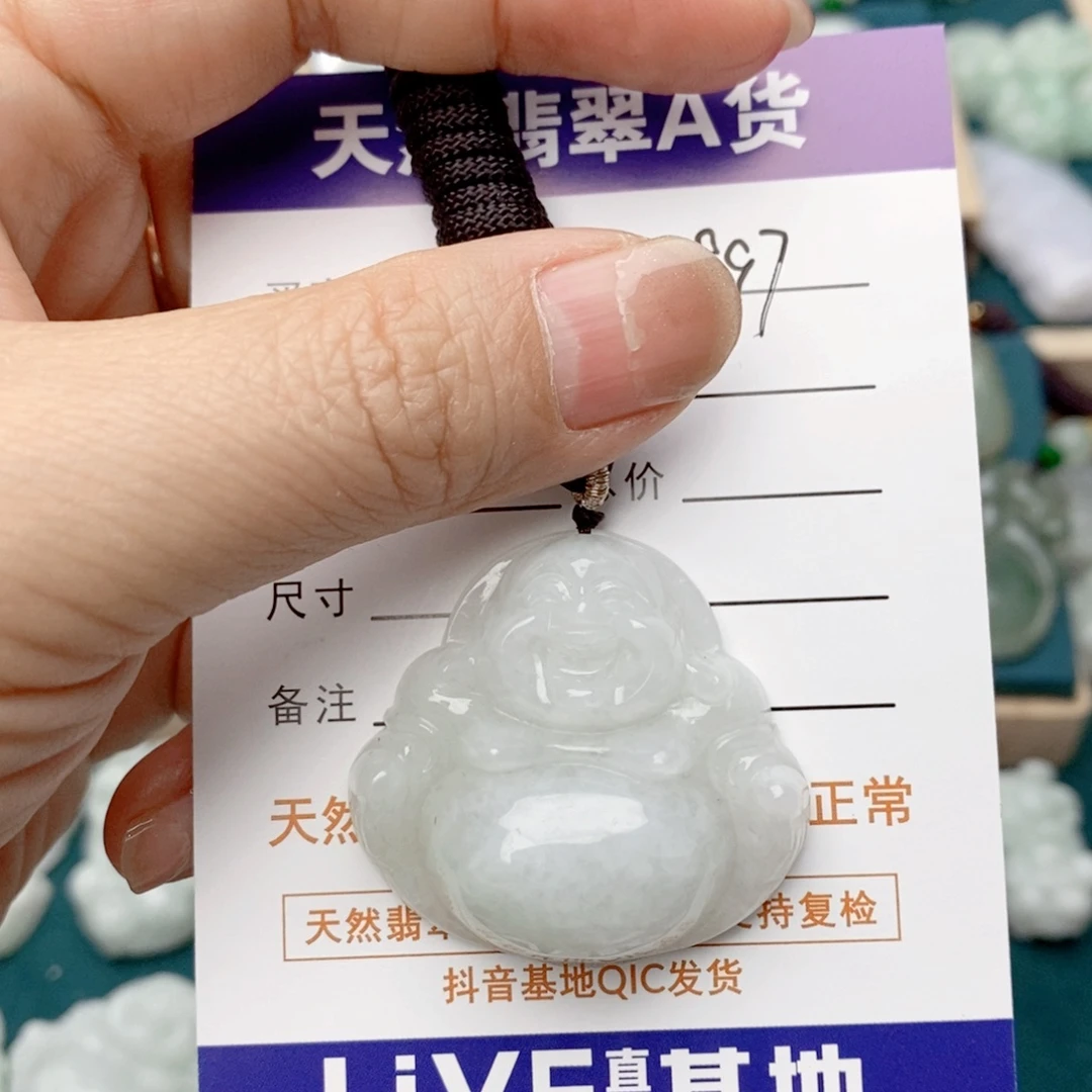 翡翠未镶嵌颈饰佛公