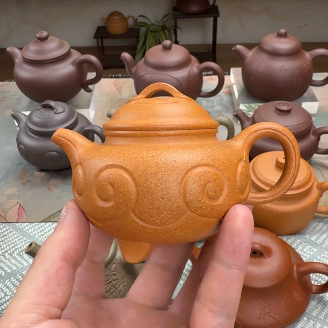 你***的茶壶紫砂三足如意 金黄段 175cc 半手工