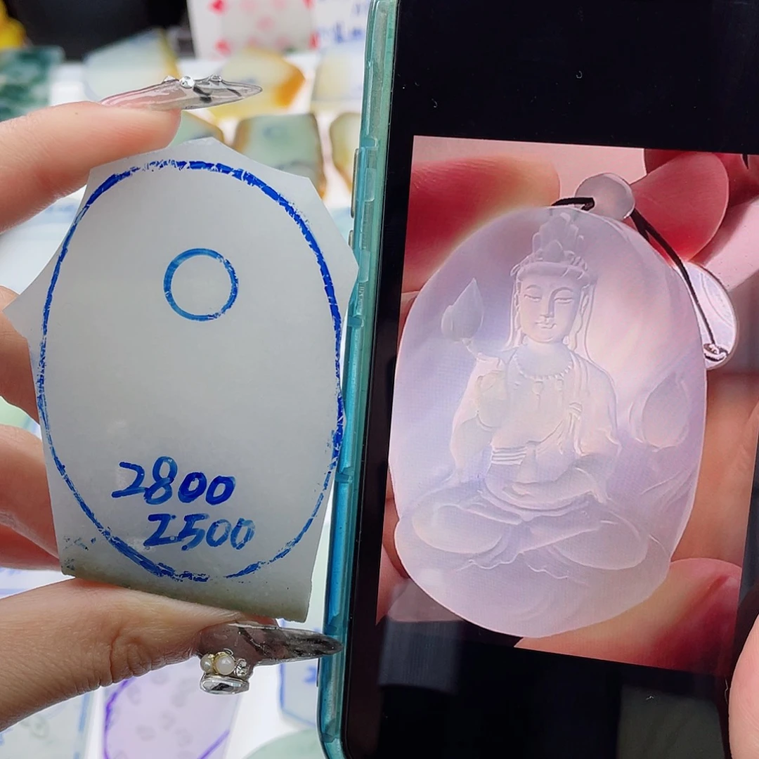 定制翡翠未镶嵌纯天然缅甸a货翡翠