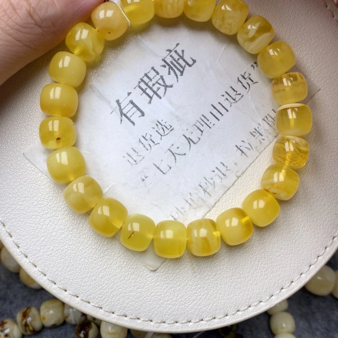 琥珀未镶嵌珠宝奇石28