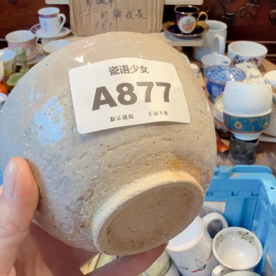 咖***6哈哈哈哈哈哈哈哈哈哈