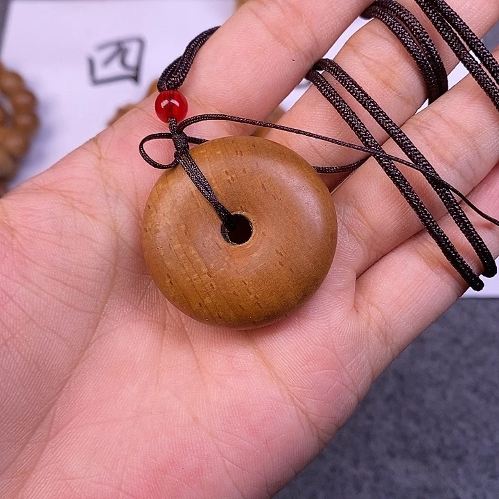 檀香木吊坠老山檀香平安扣3.5微瑕