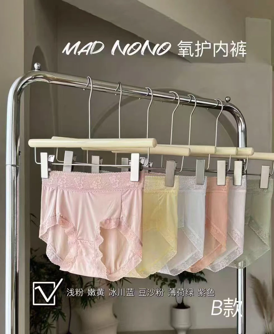 【锦衣服饰】ZYM 4.0蕾丝边氧护短裤