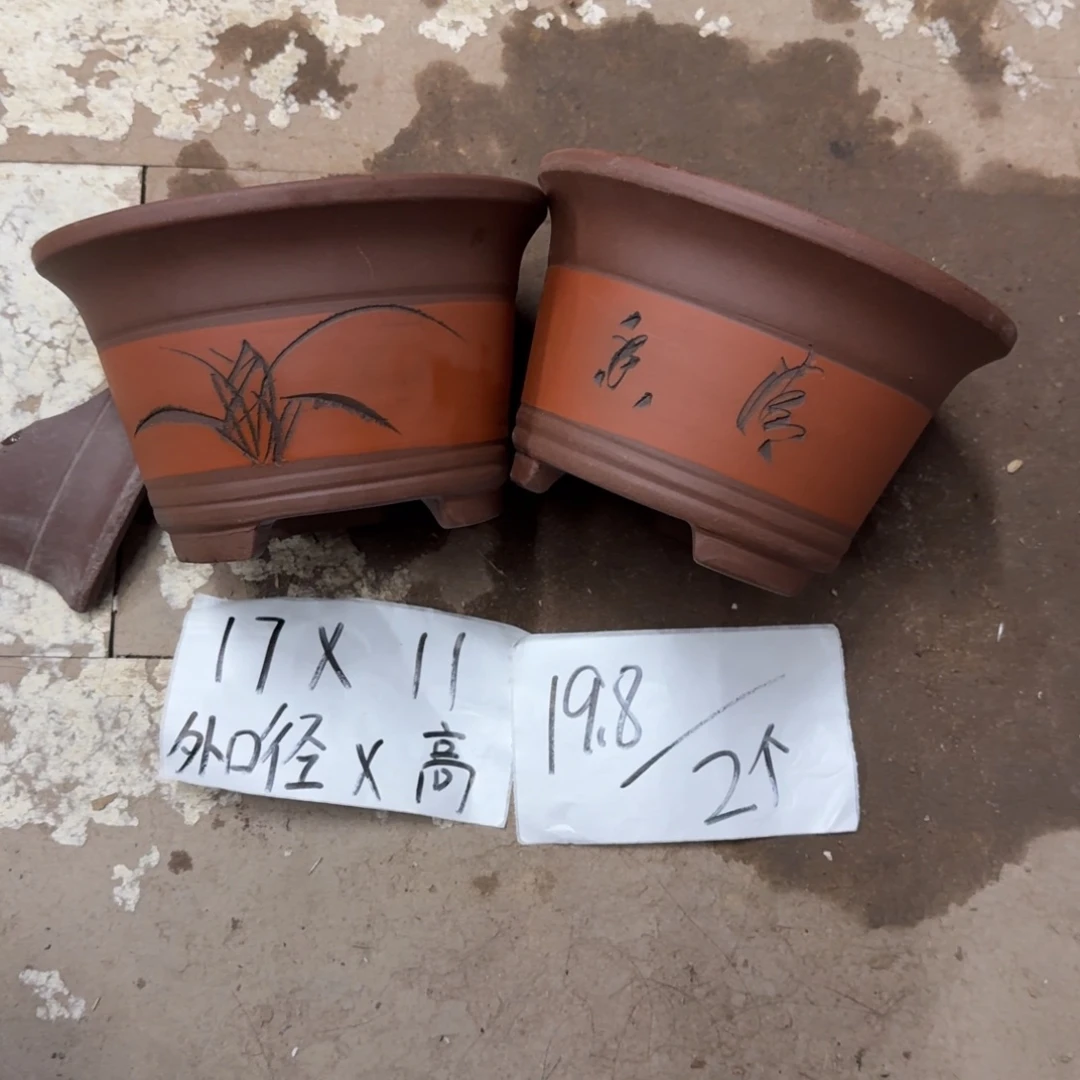 紫砂花盆破损包赔