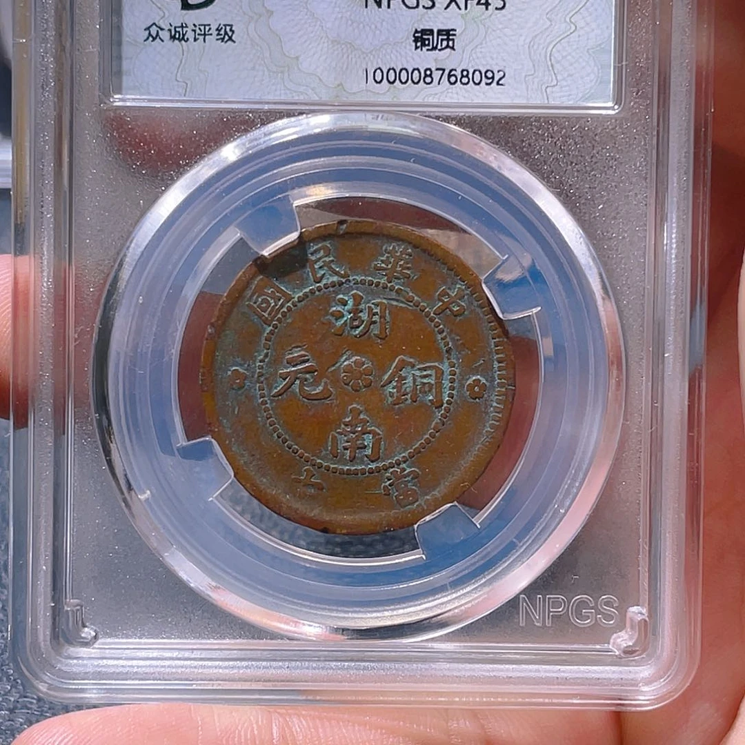 金属豪豪豪豪豪豪8092