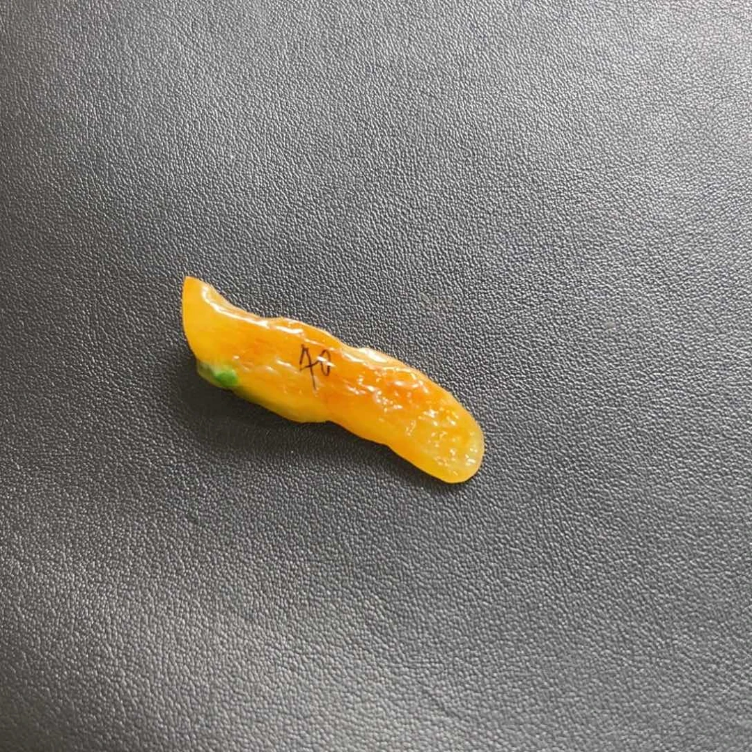 定制翡翠未镶嵌黄加绿