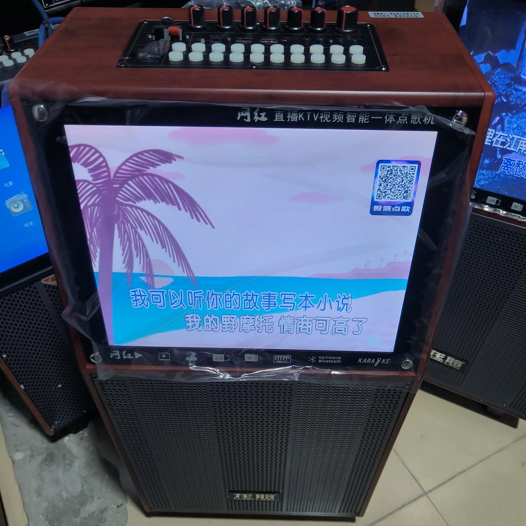 95新  k5没有触屏，双咪，没会员，不售后