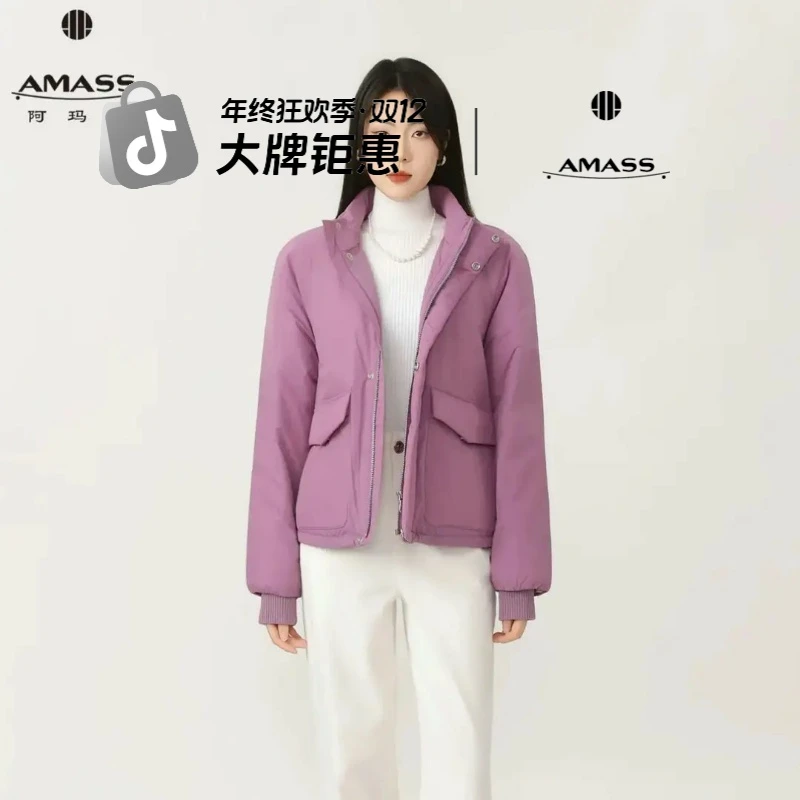 阿玛施540051秋冬韩系ins风时尚百搭立领保暖短款棉服外套540051