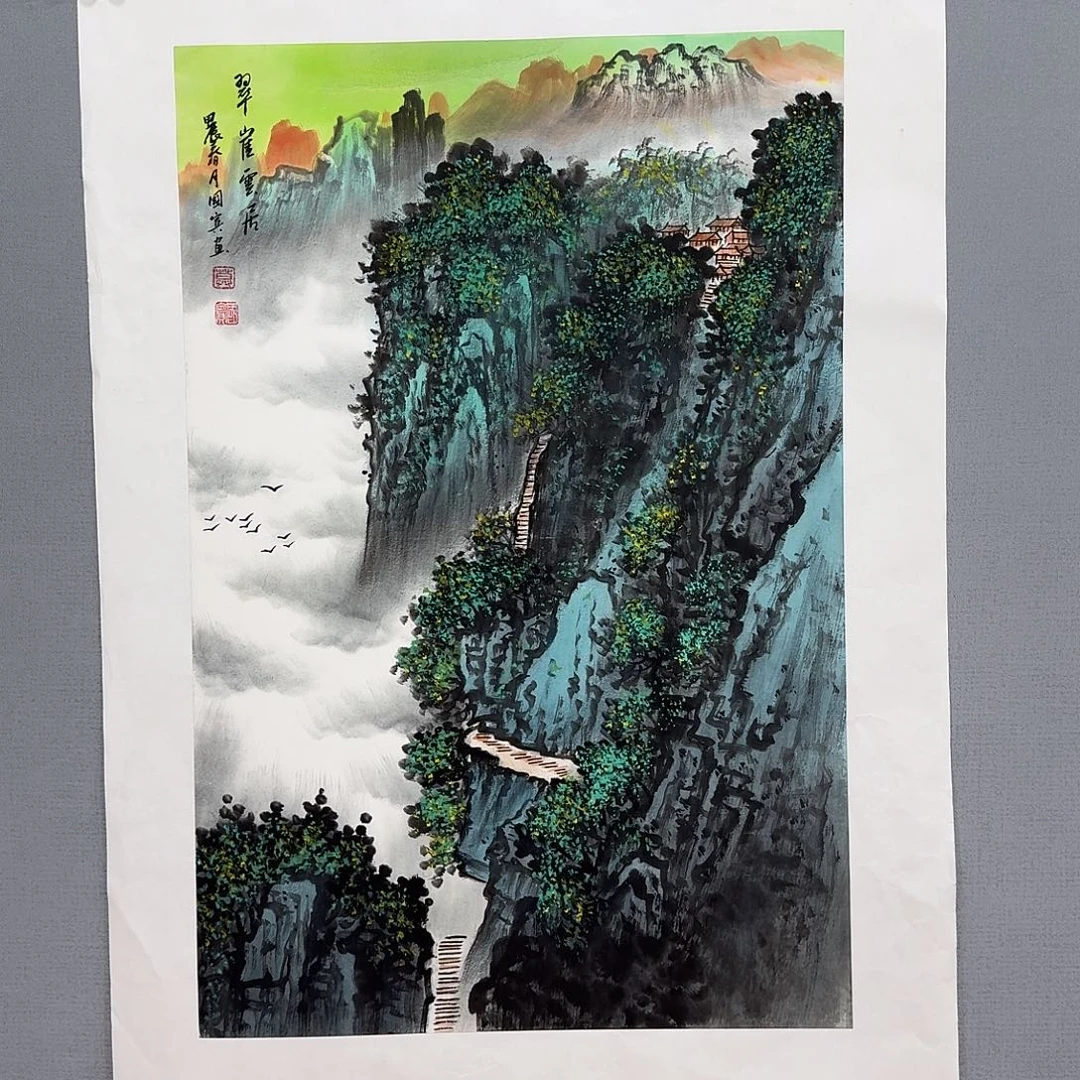 国画莫国宾精品佳作