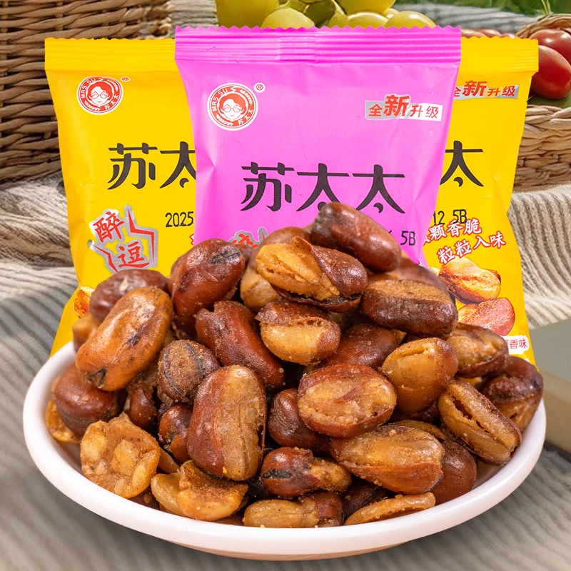 苏太太兰花豆香辣蟹香味蚕豆小包装办公室休闲追剧解馋零食品小吃