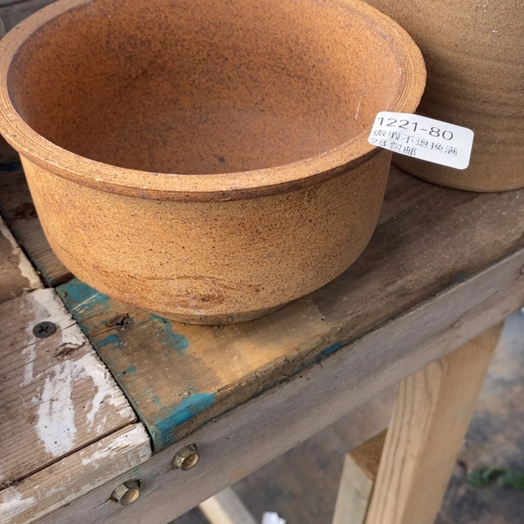 80号多肉盆口径13