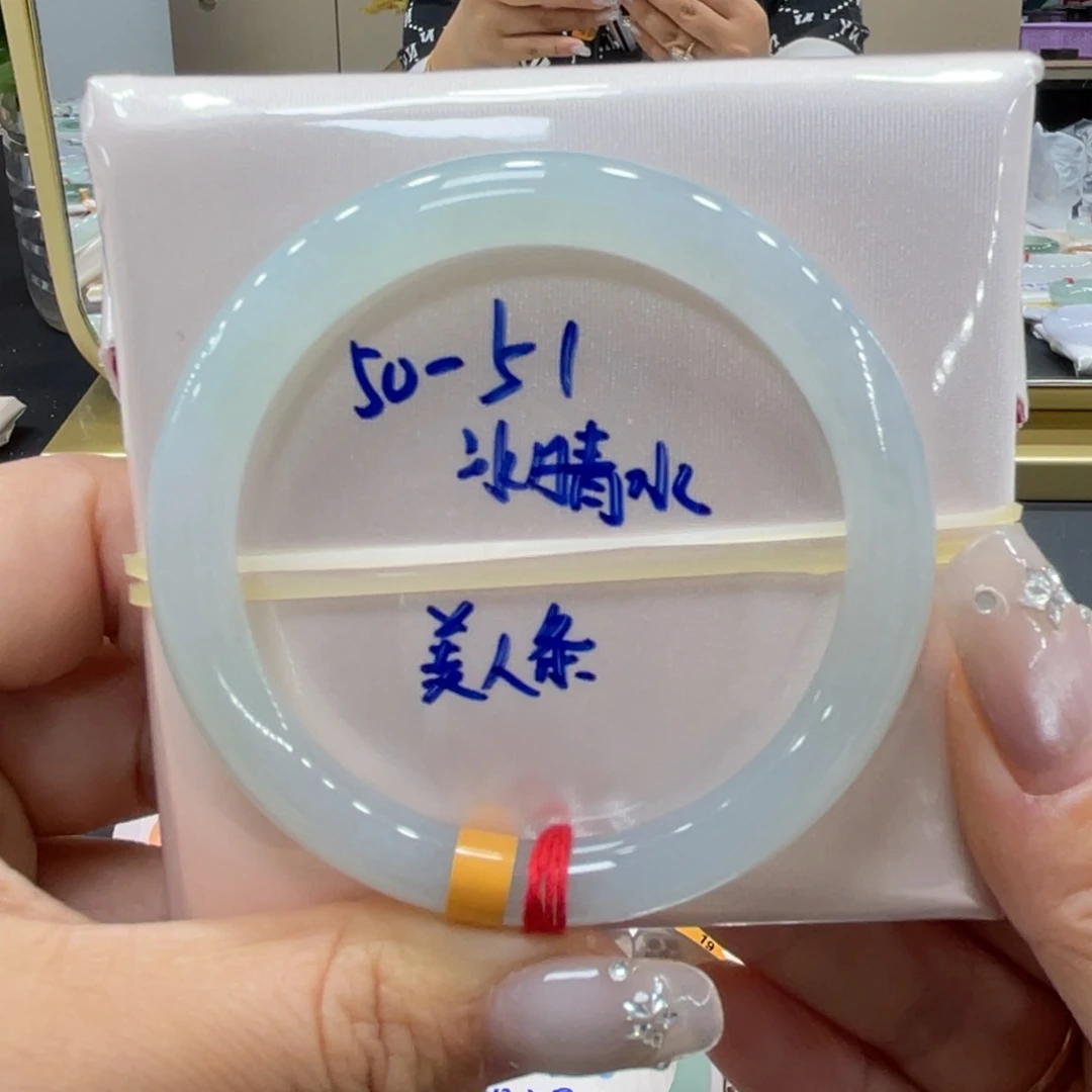 未镶嵌手镯翡翠翡翠