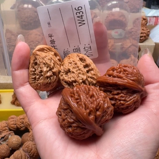 风***浪把件文玩核桃文玩核桃三棱四棱蛇头蛇王