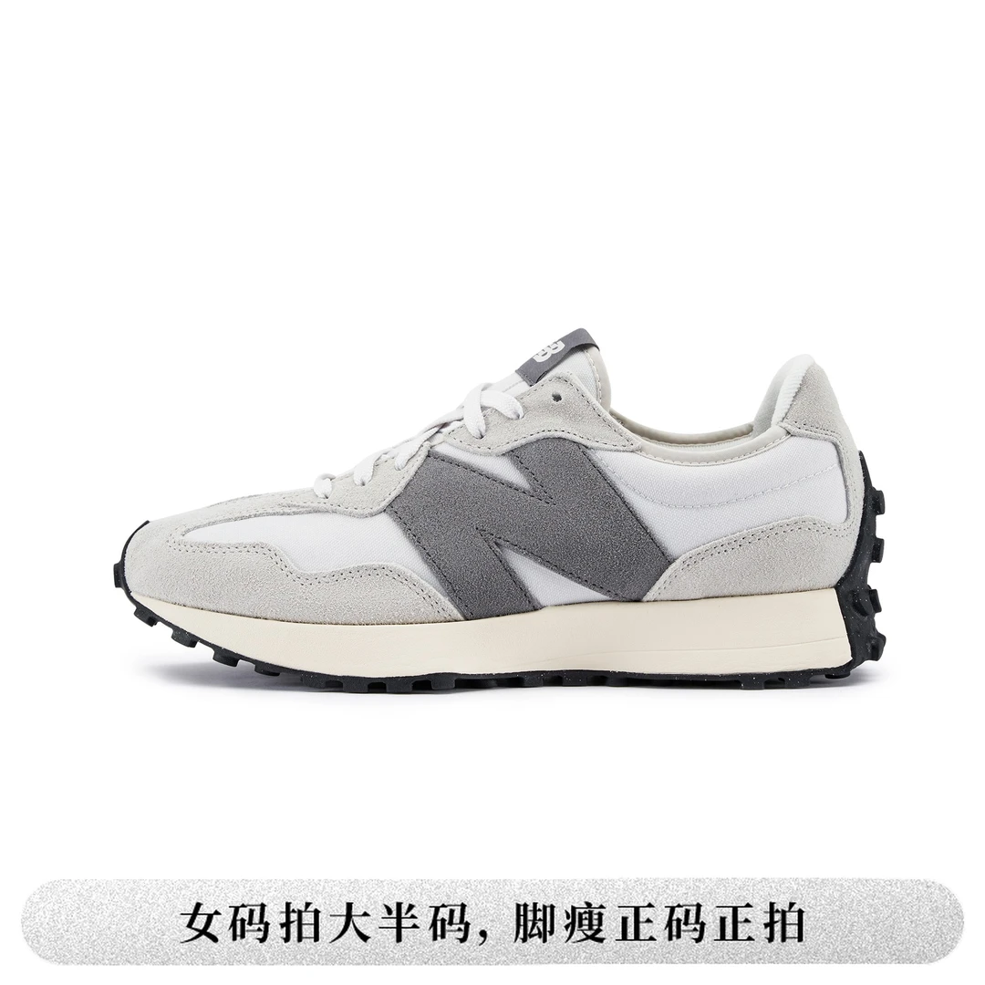 【流光风】NB官方新款327系列情侣百搭灰色复古休闲鞋 MS327WE