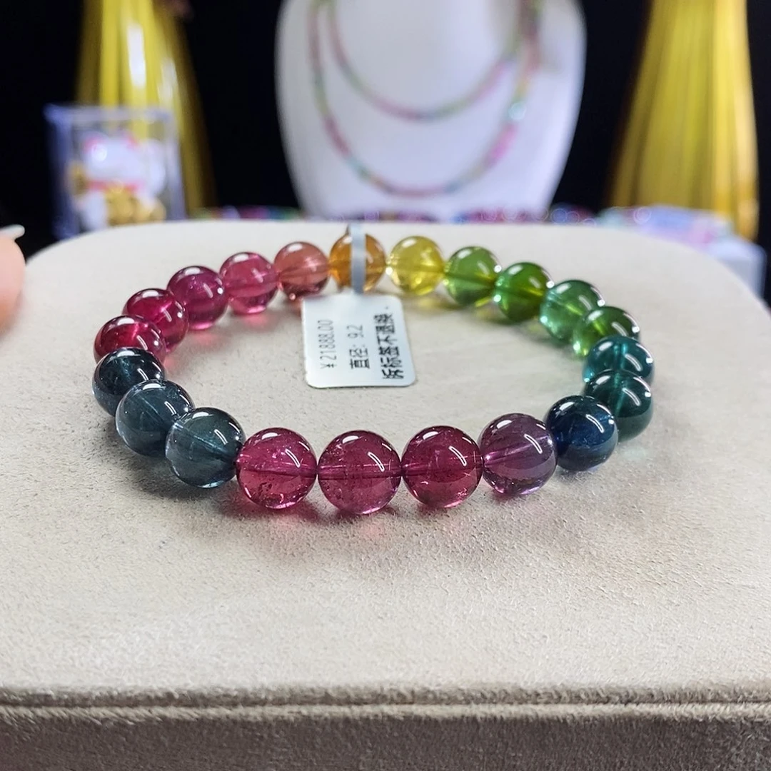 未镶嵌手链碧玺色标