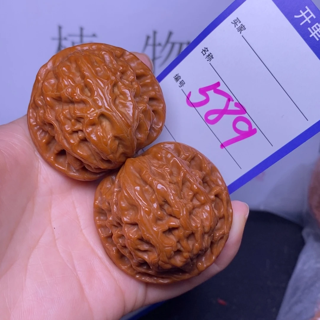 把件文玩核桃589/46玄武