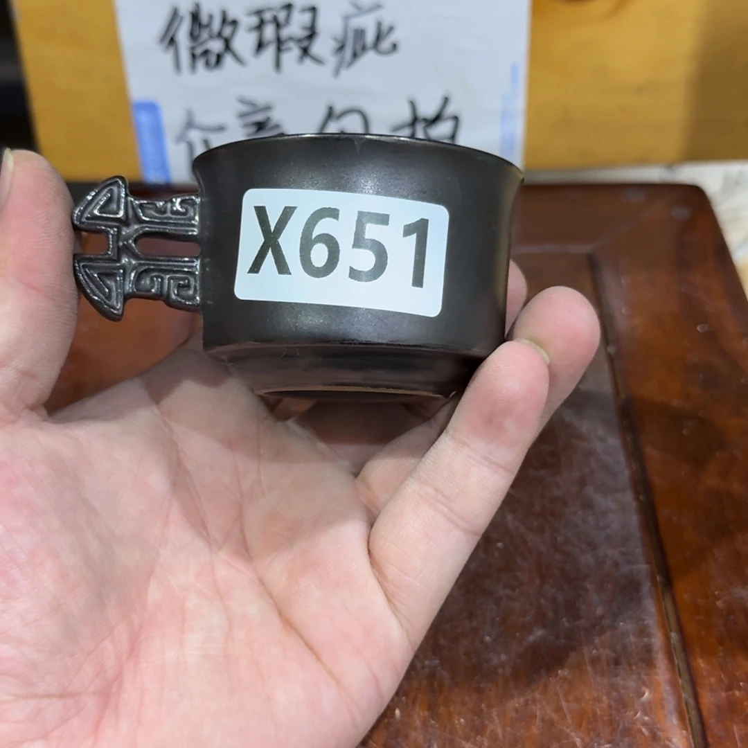 微瑕疵介意勿拍陶瓷器皿X648