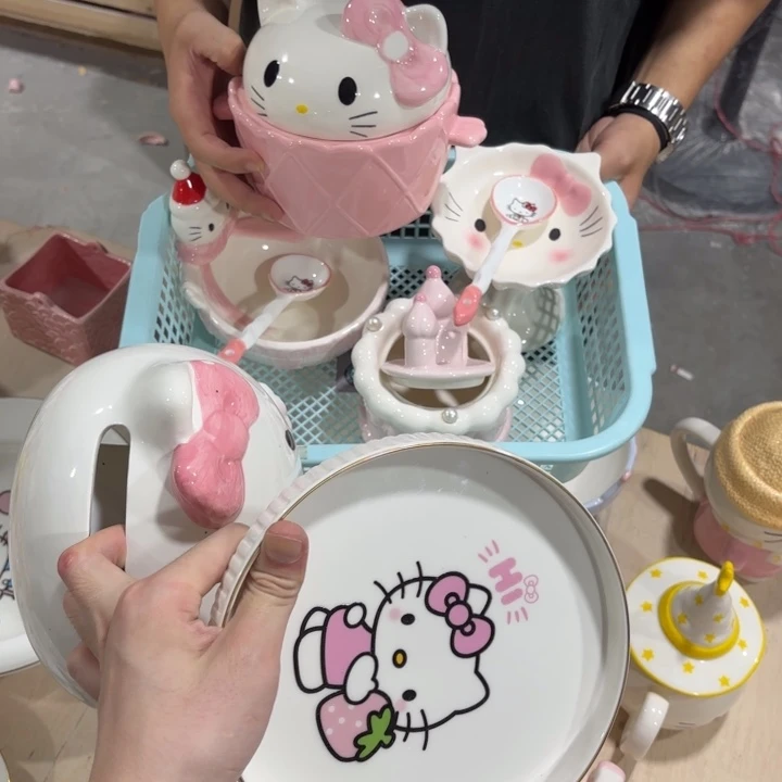 我在外面吃饭了哈哈哈哈哈