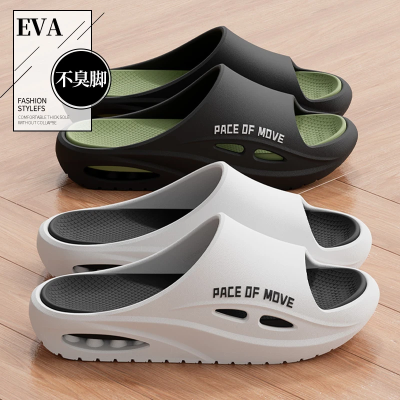 足康乐拖鞋男士2025新款夏季厚底防滑防臭耐磨eva外穿运动凉拖鞋