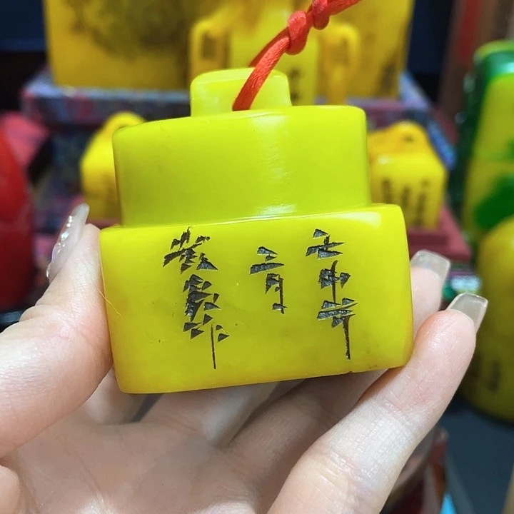 寿山石印石篆刻印章引首章闲章姓名章生日礼物