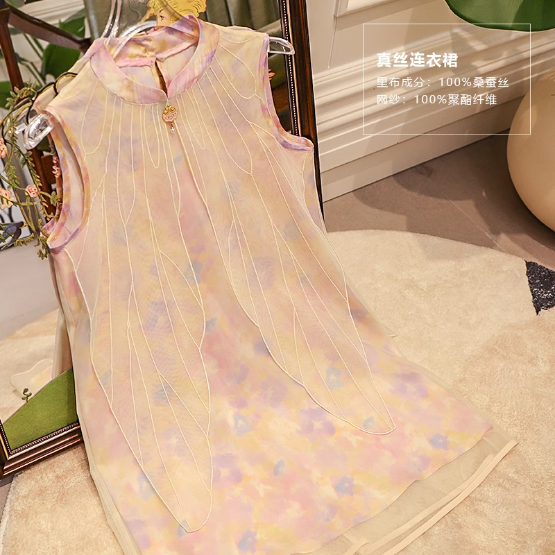 【茧音-花纱】100%桑蚕丝连衣裙 儿童女童真丝夏装童装碎花素皱