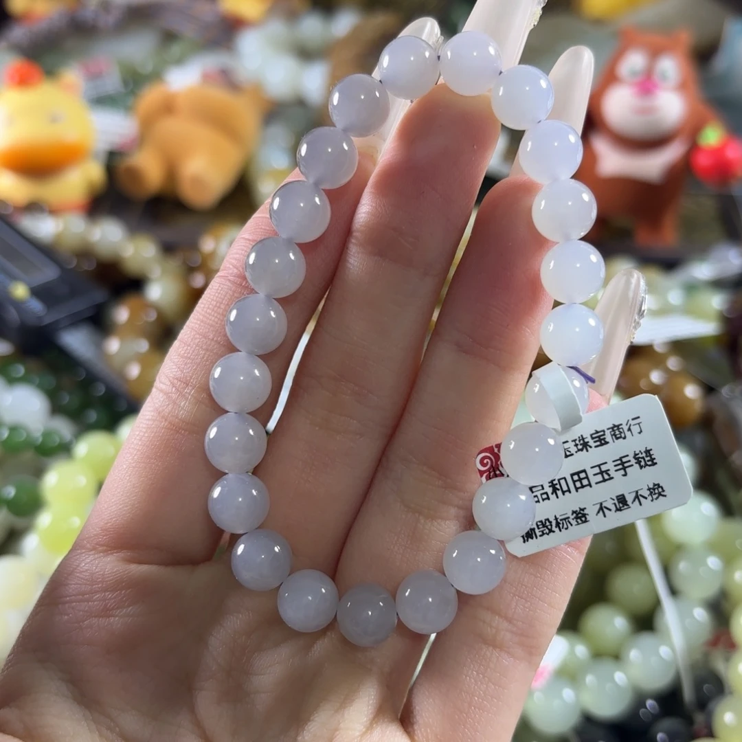 和田玉未镶嵌手链156