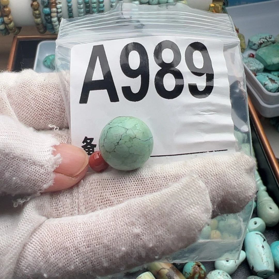 未镶嵌卡15.5圆珠南红玛瑙