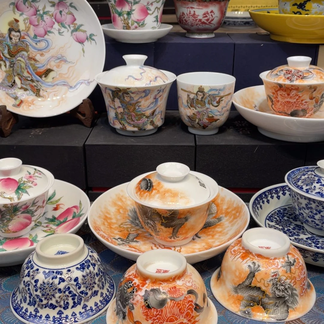 景德镇陶瓷马克杯