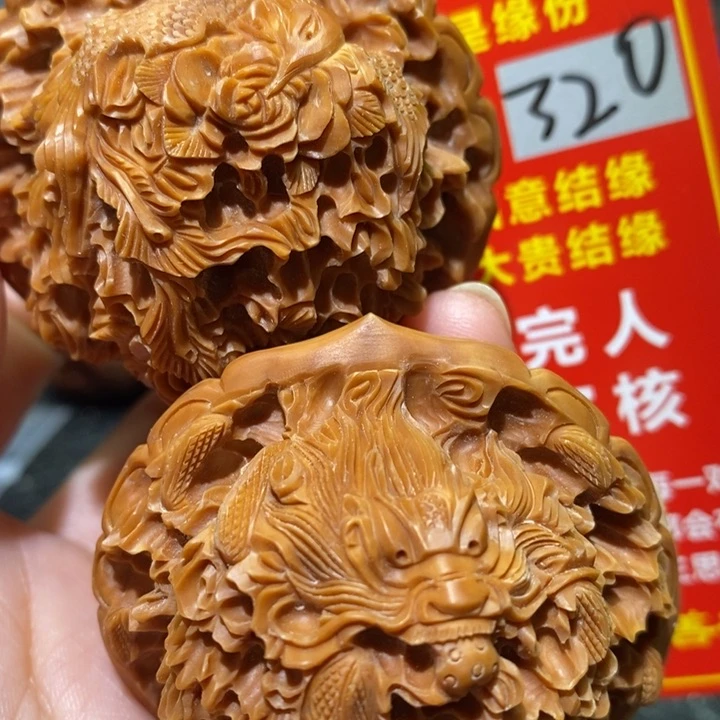 文玩核桃把件核桃核桃