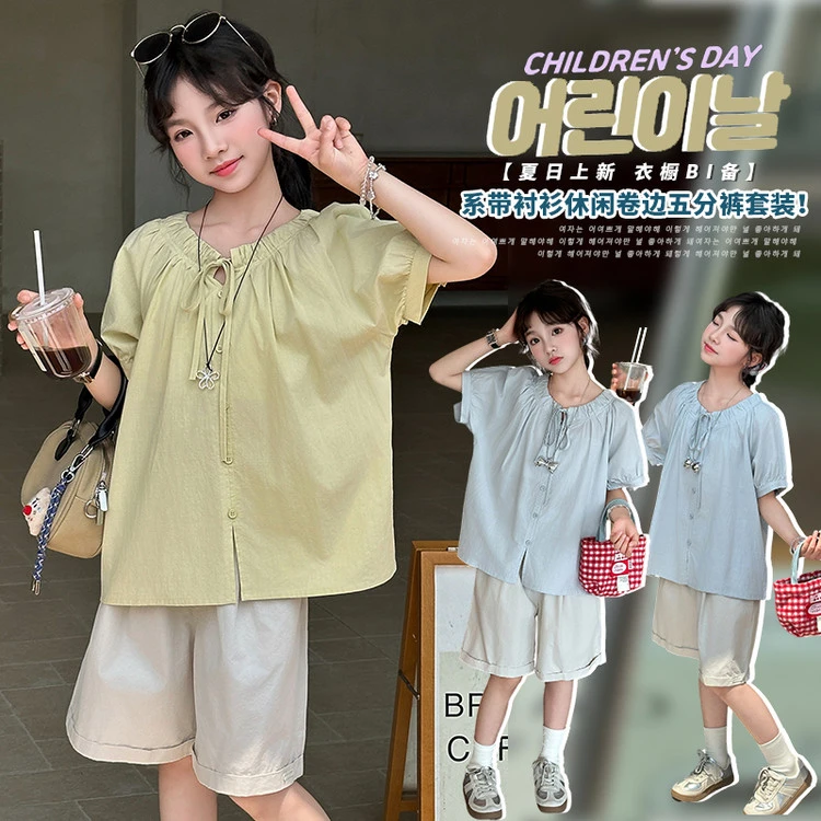 女童夏装2025新款小宝宝中大童韩版洋气儿童装百搭潮休闲女孩夏季