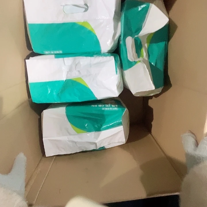 成人尿不湿xl码。