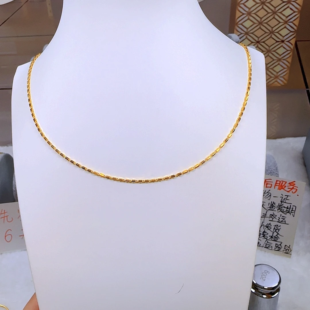 一物一证 基地质检 爆闪圆柱45cm3.93g