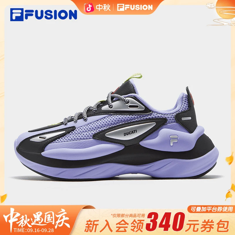 【杜卡迪联名】FILA斐乐正品时尚潮流百搭透气未来潮鞋T12W541139
