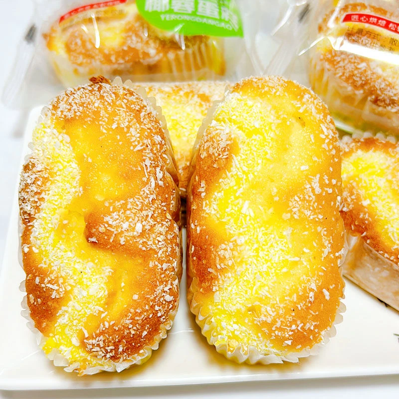 超软椰蓉芝士蛋糕早餐速食品椰蓉咸蛋黄夹心面包代餐面包