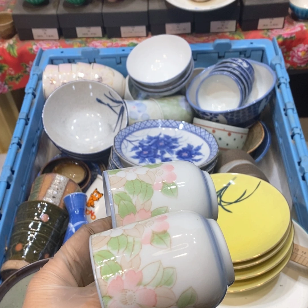 瓷片忘****！是哈哈哈哈哈哈