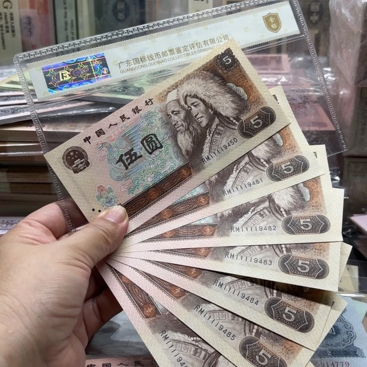 805。7张。狮子头1111_，———————-