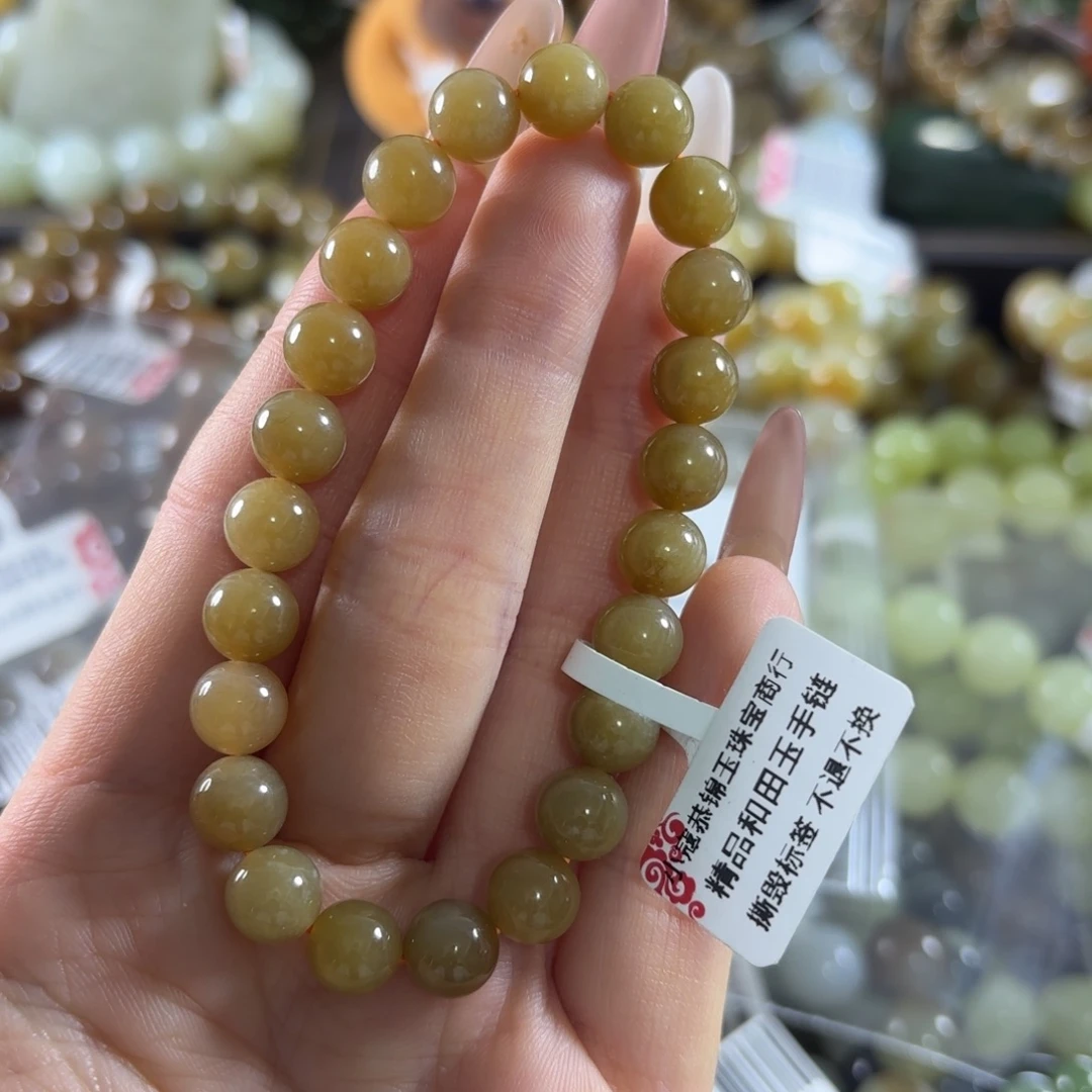 和田玉未镶嵌手链115