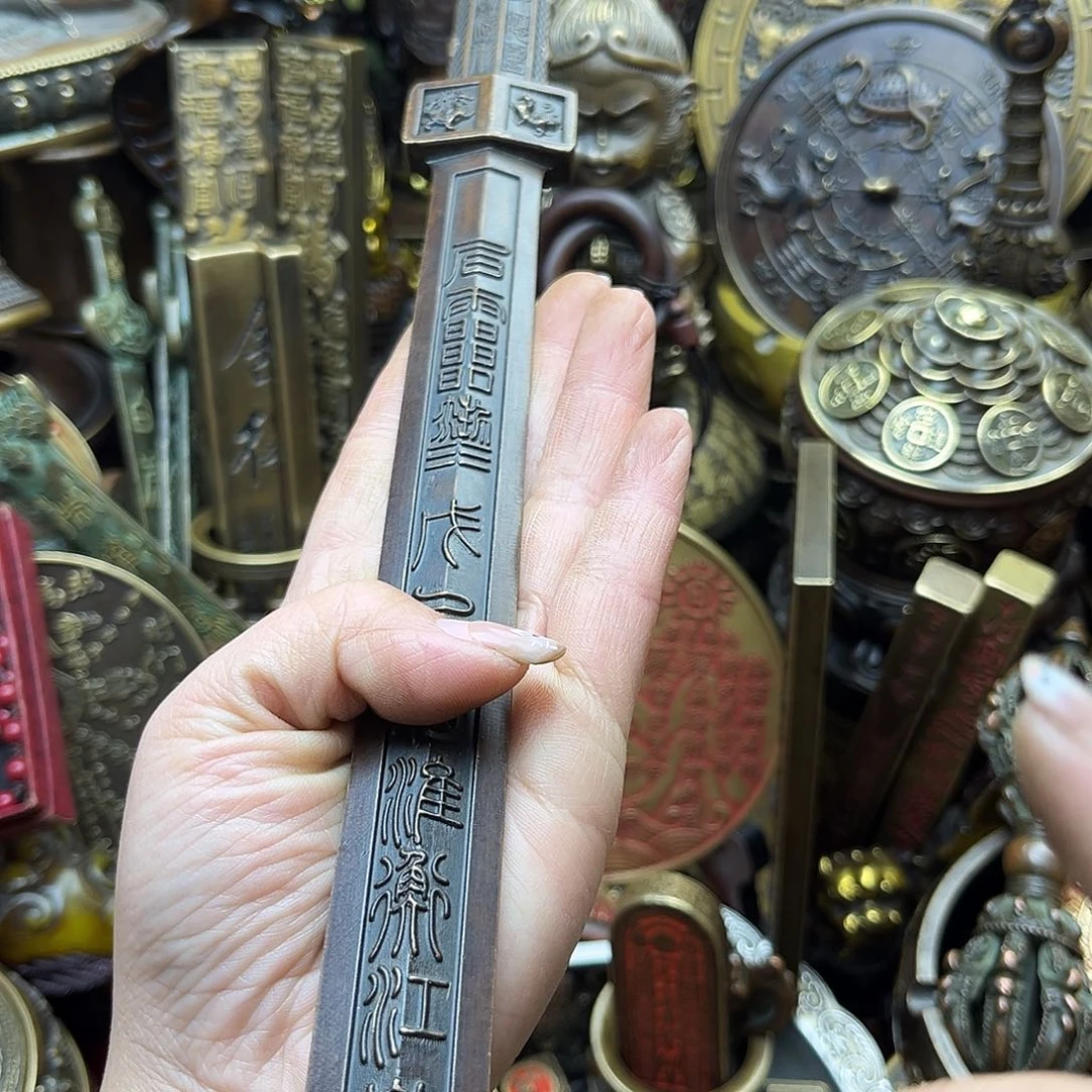 文玩铜器点击下单有运费险