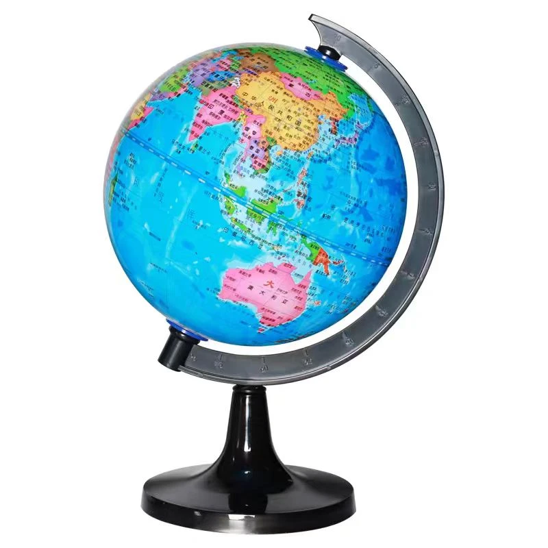21cm学生地球仪 学生学习用具