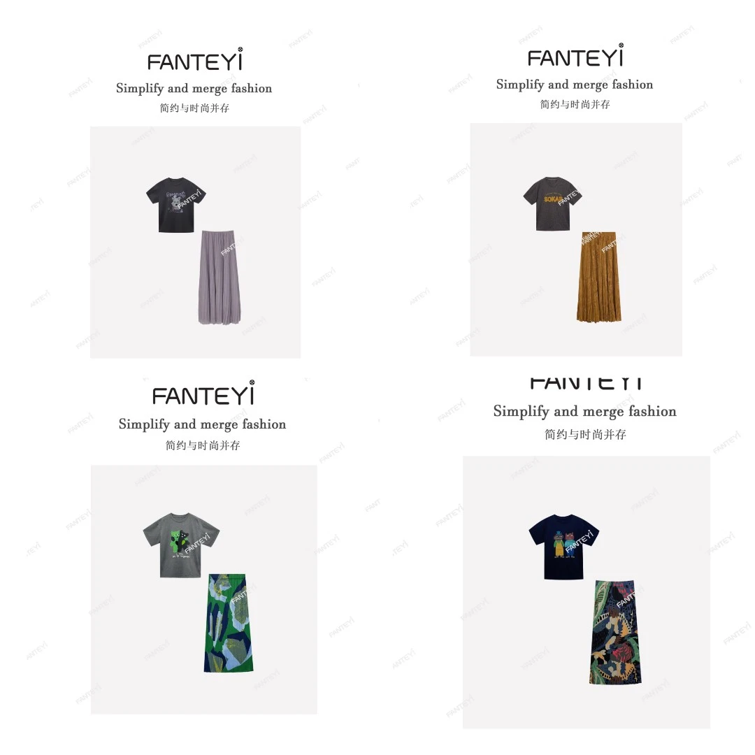 范特依-【集合链接1-40】新款组合轻奢简约时尚气质套装女