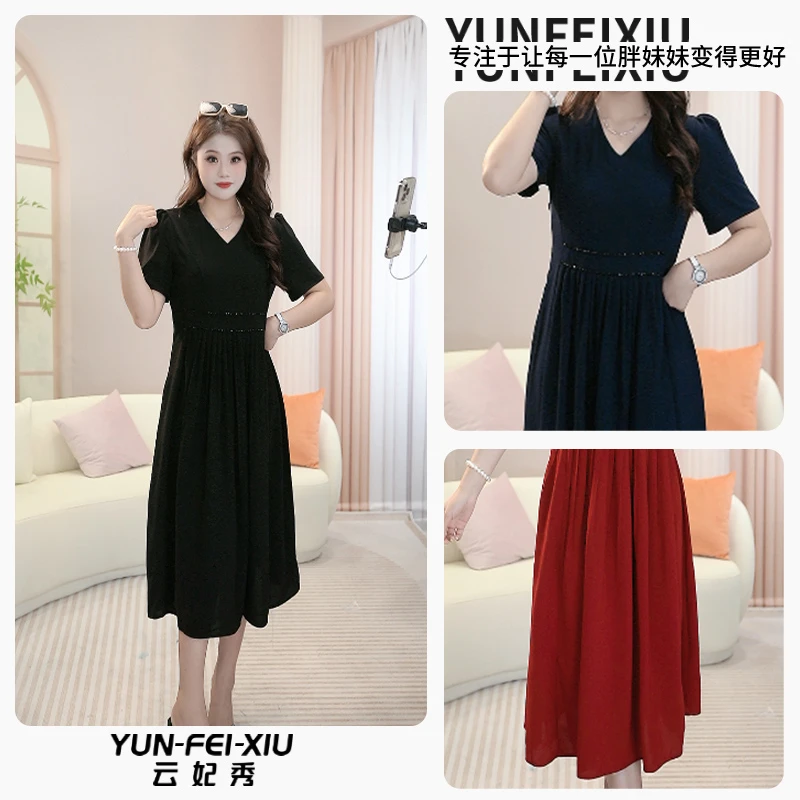 云妃秀大码女装连衣裙休闲时尚简约显瘦宽松韩版胖妹妹夏77071