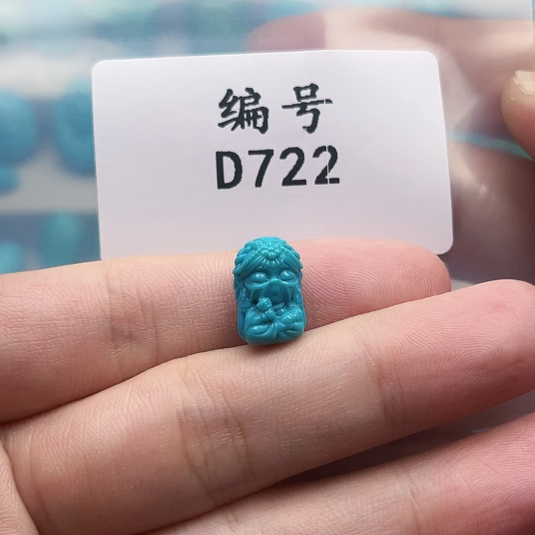 未镶嵌绿松石天然原矿雕刻绿松石