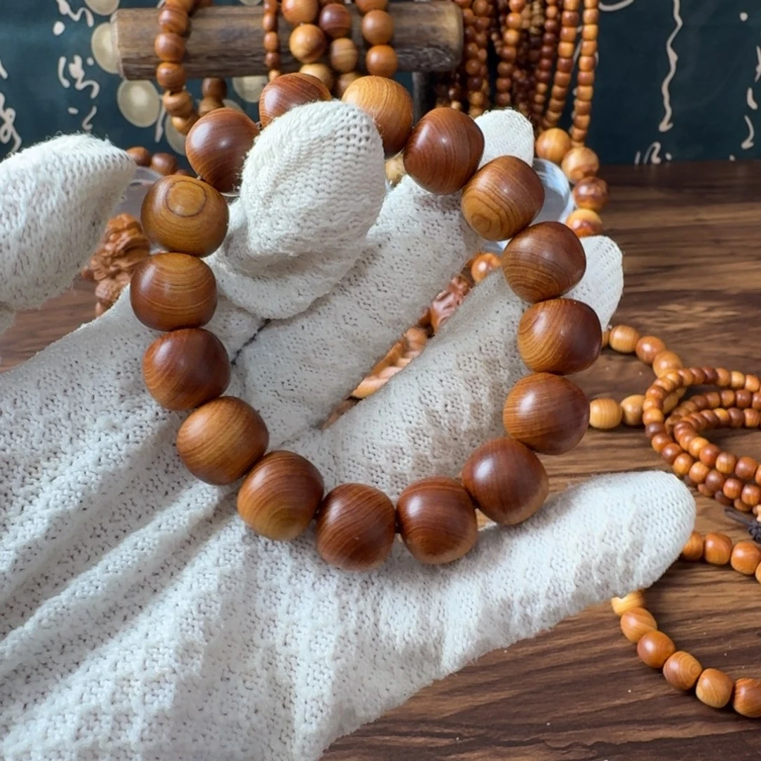 柏木（崖柏）手串/手链1314老型珠