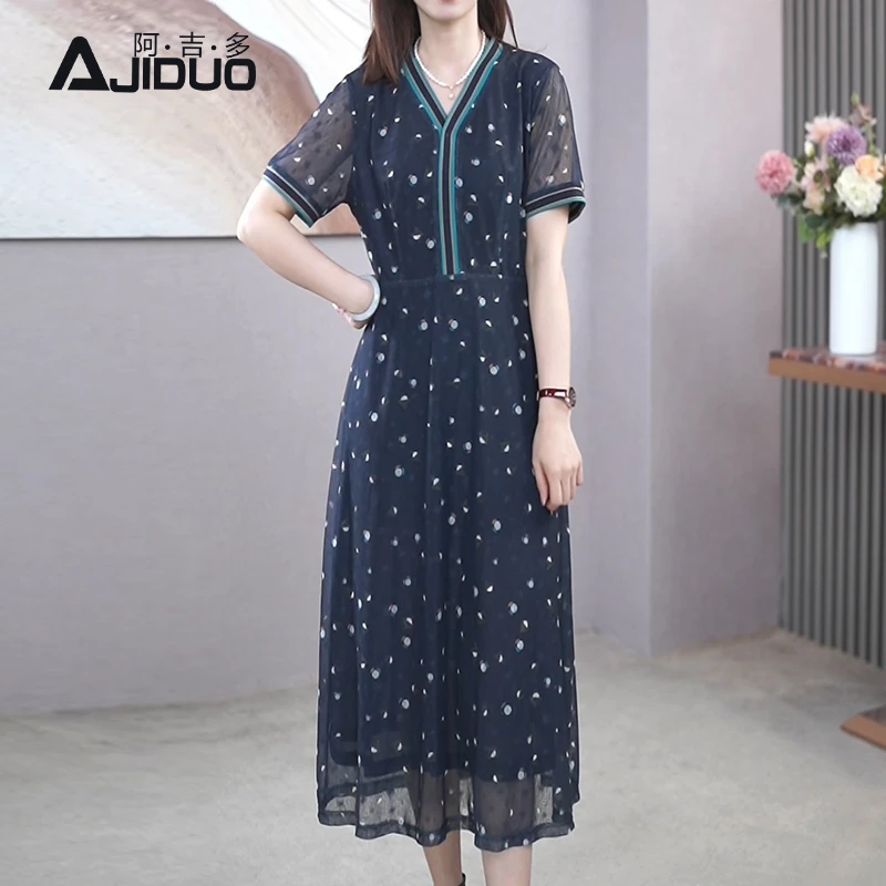 A31999阿吉多藏蓝色短袖连衣裙女夏季新款侧拉链高级气质大码长裙