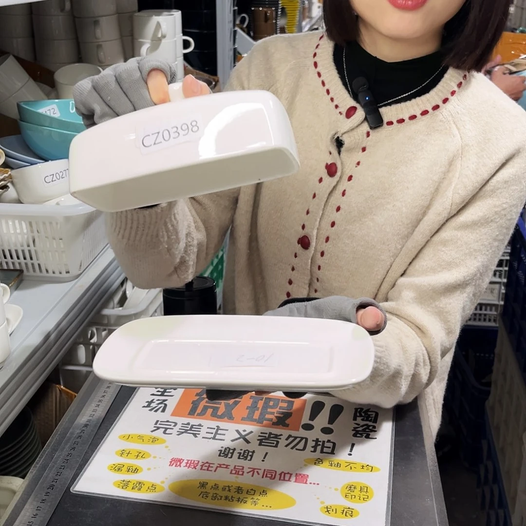 瓷片0398。           2个