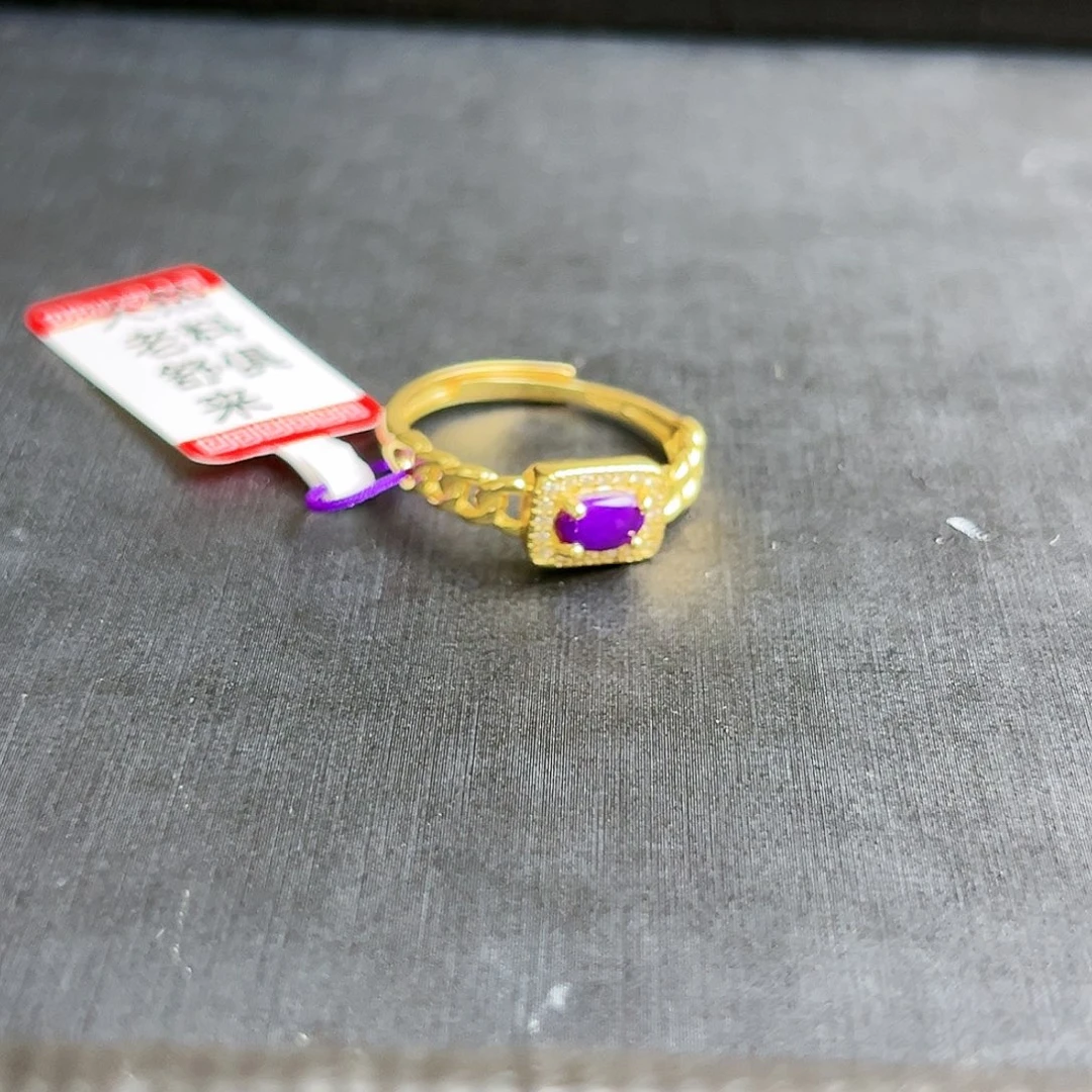 苏纪石（舒俱来）银S925镶嵌戒指