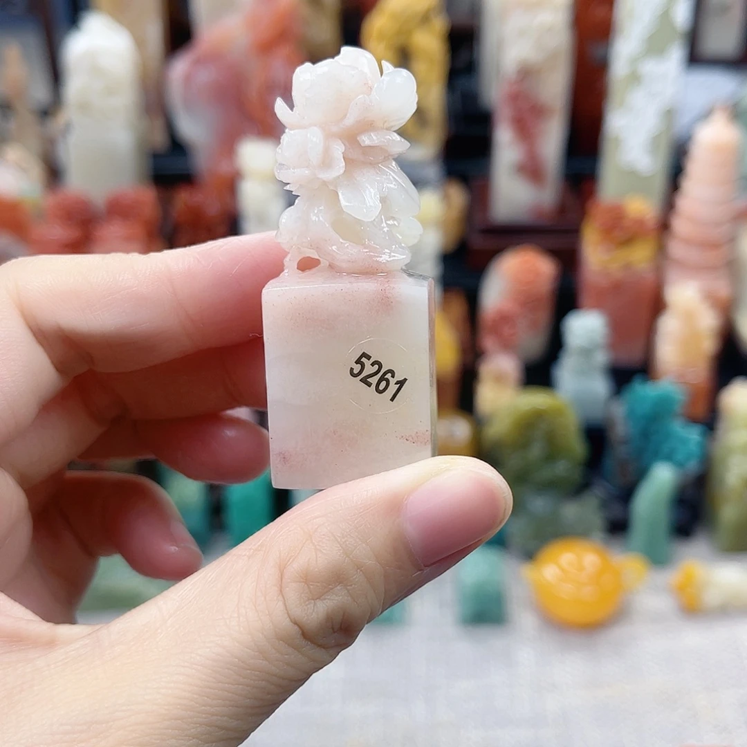 心***心昌化石印石5261包邮包刻