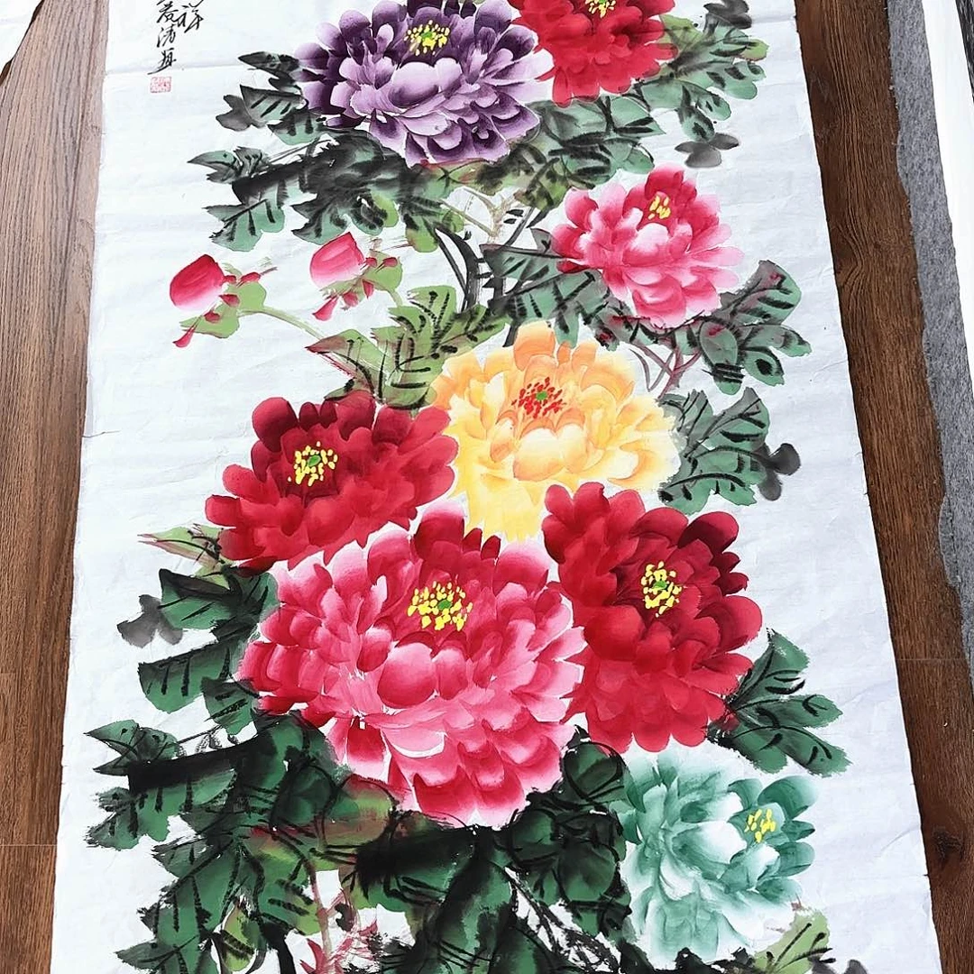 国画国画作品展，国画作品